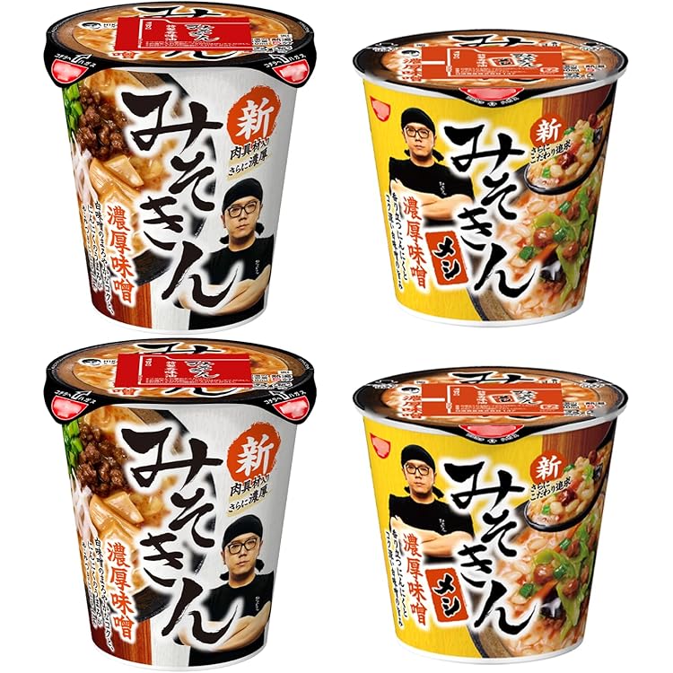 【早い者勝ち】新みそきん　みそめし60個セット　新品未開封 Amazon.co.jp: 【4個セット】新みそきん 2個 新みそきんメシ 2個